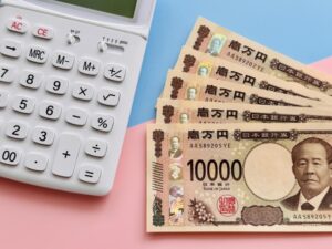 京都の引越しで使える助成金・補助金まとめ！新婚・子育て・移住者必見